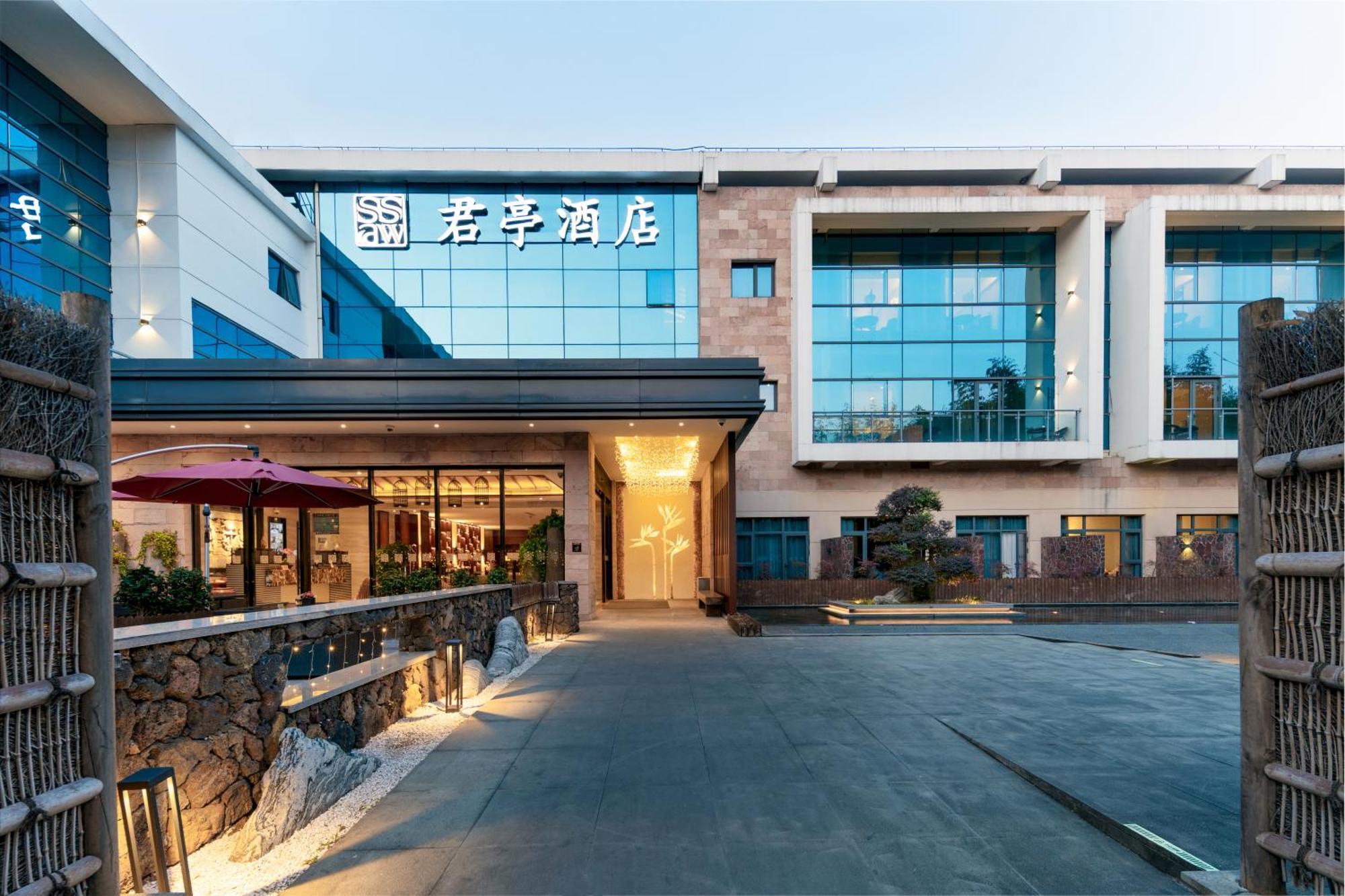 Ssaw Boutique Shanghai South Xuhui Riyueguang Exterior foto